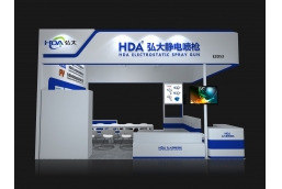 SFCHINA 18-20th Nov 2019